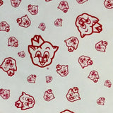 PIGGLY WIGGLY